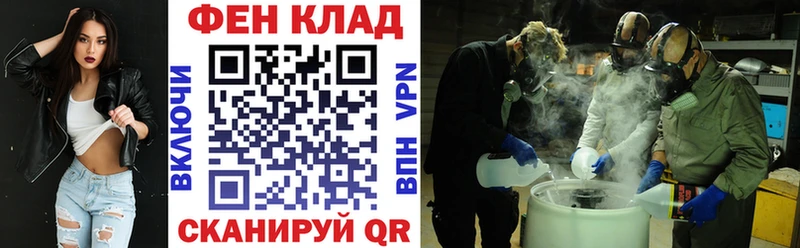 где продают наркотики  Ейск  Amphetamine 98% 