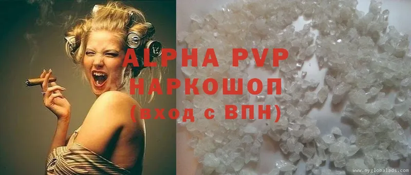 blacksprut tor  Ейск  Alpha-PVP Crystall 