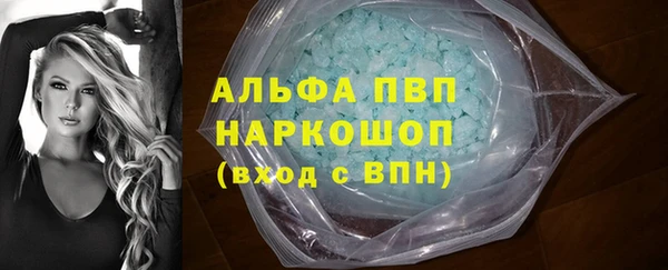 a pvp Надым