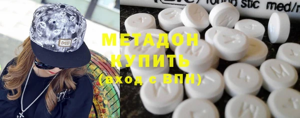 mdma Богданович