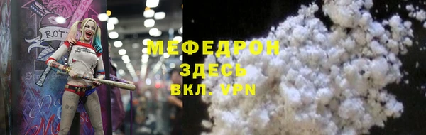 a pvp Надым