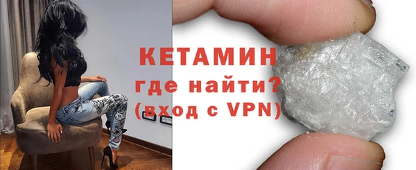 бутик Наволоки