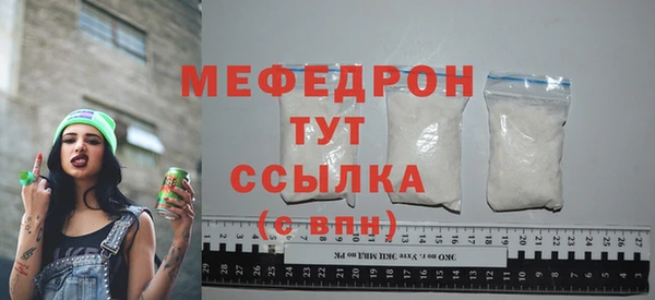 a pvp Надым