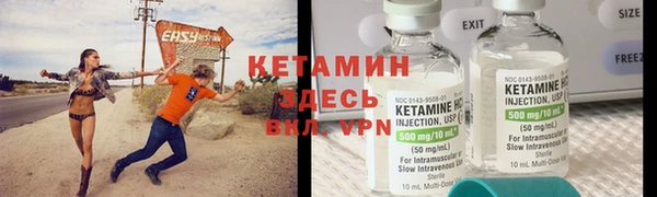 a pvp Надым