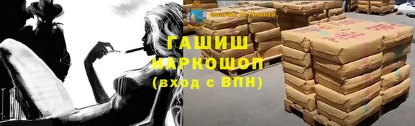a pvp Надым