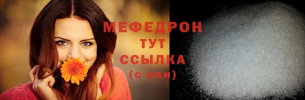 каннабис Михайлов