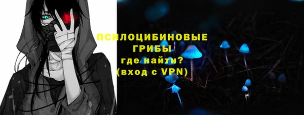 бутик Наволоки