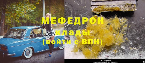 a pvp Надым