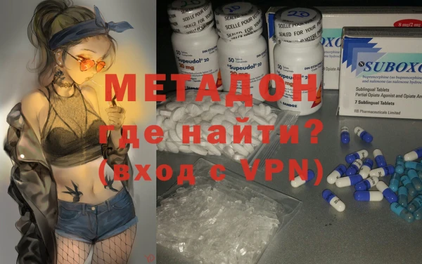 a pvp Надым