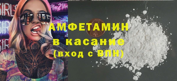 бутик Наволоки