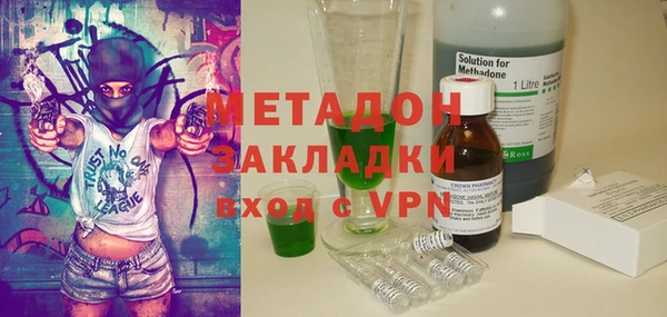 a pvp Надым