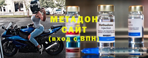 бутик Наволоки