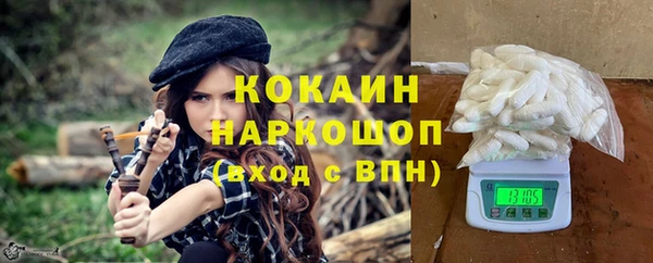 a pvp Надым