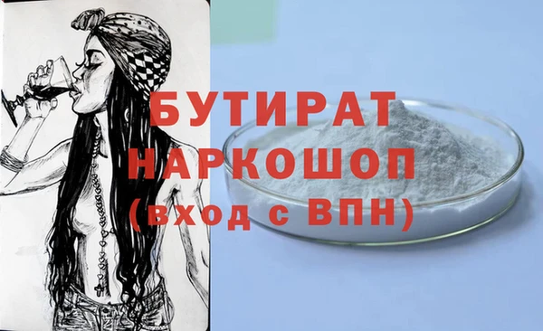 a pvp Надым