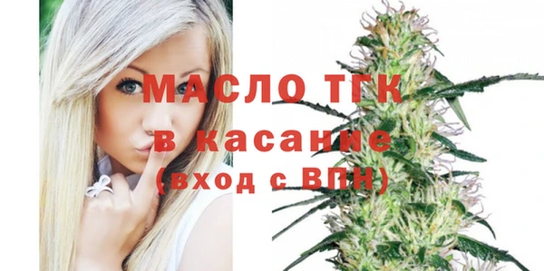 бутик Наволоки