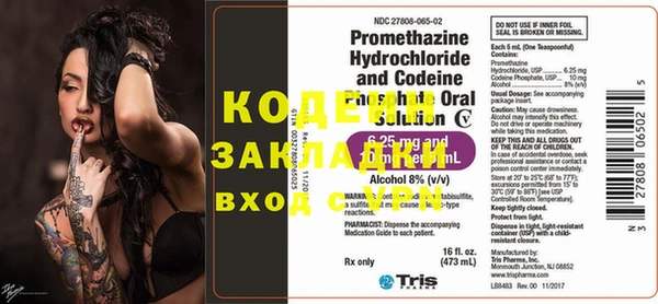 гидропоника Тында
