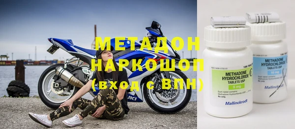 a pvp Надым