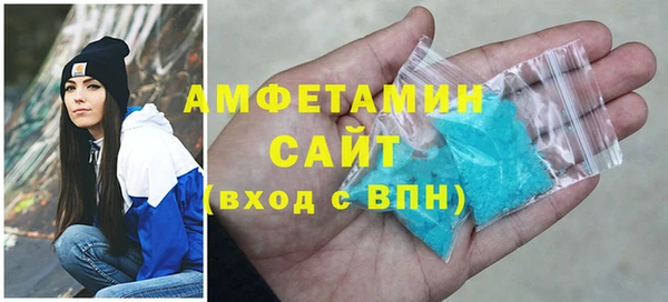 марки lsd Михайловка