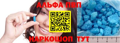 mdma Каменск-Уральский