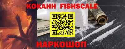 apvp Берёзовский