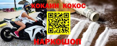 apvp Берёзовский