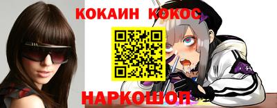 apvp Берёзовский