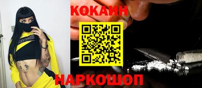 PSILOCYBIN Беслан