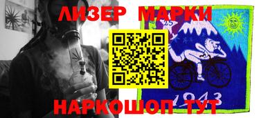 MDMA Premium VHQ Волжский