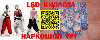бошки Каменск-Шахтинский
