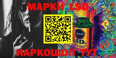 эйфоретик Азнакаево