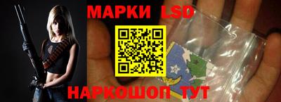 PSILOCYBIN Беслан