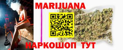 мефедрон Донецк