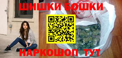 apvp Берёзовский