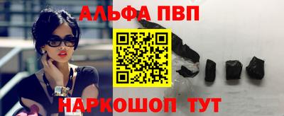 mdma Каменск-Уральский