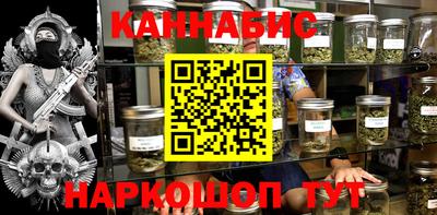 MDMA Premium VHQ Волжский
