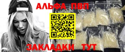 PSILOCYBIN Беслан