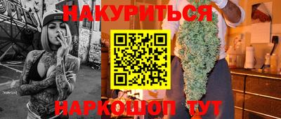 MDMA Premium VHQ Волжский