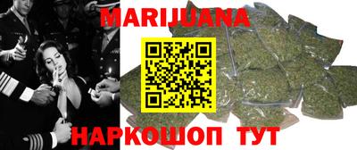 apvp Берёзовский