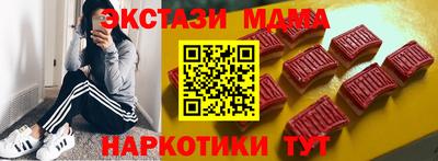 PSILOCYBIN Беслан