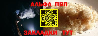 PSILOCYBIN Беслан