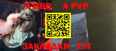 PSILOCYBIN Беслан