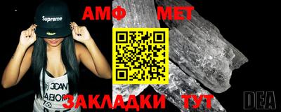 apvp Берёзовский