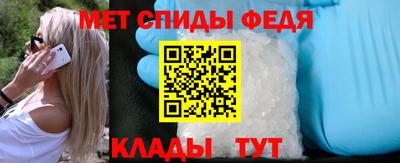 прущие грибы Абакан
