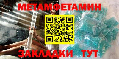 mdma Каменск-Уральский