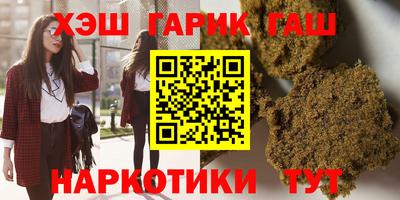 твердый Донской
