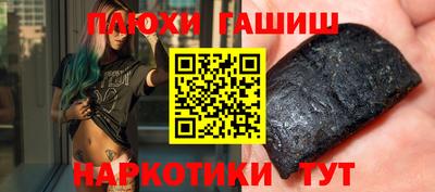 mdma Каменск-Уральский