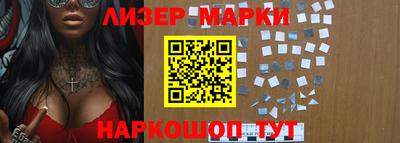 PSILOCYBIN Беслан