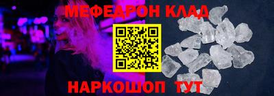 apvp Берёзовский