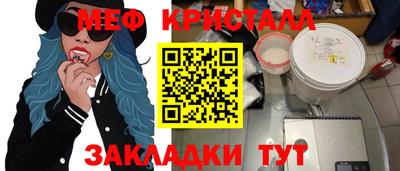 mdma Каменск-Уральский