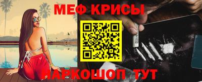 apvp Берёзовский